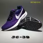 nike pas cher racer asho54